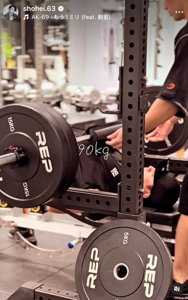 三浦翔平さんのインスタグラム（＠shohei.63）より