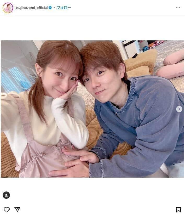 辻希美、産後3か月「痩せなすぎて...びっくり」　「たくましくなっちゃってやばい」とダイエット宣言