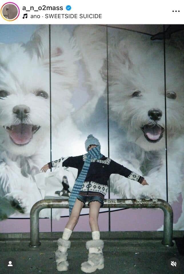 あのさんのインスタグラム（＠a_n_o2mass）より
