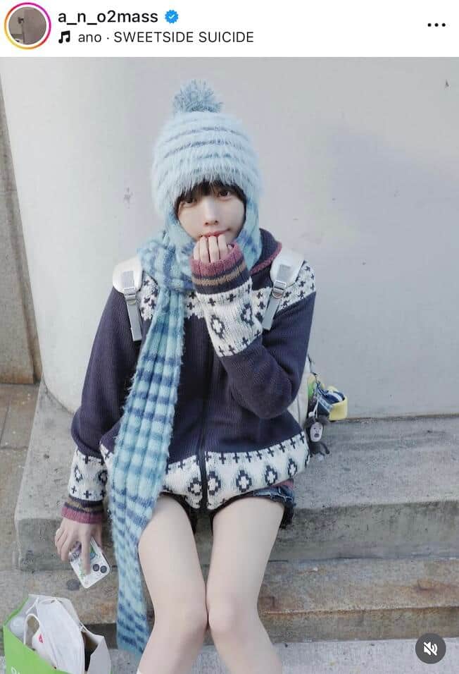あのさんのインスタグラム（＠a_n_o2mass）より