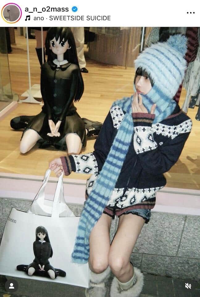 あのさんのインスタグラム（＠a_n_o2mass）より