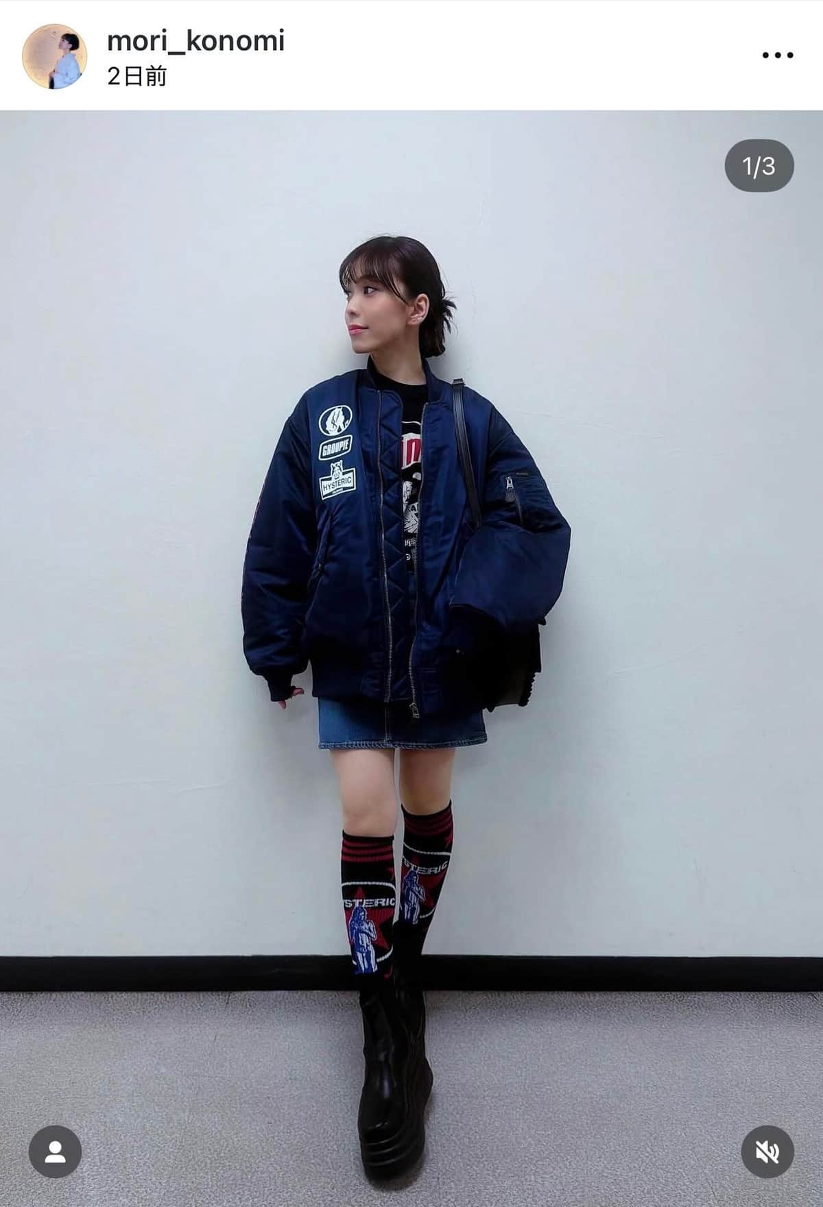 杜このみさんのインスタグラム（＠mori_konomi）より