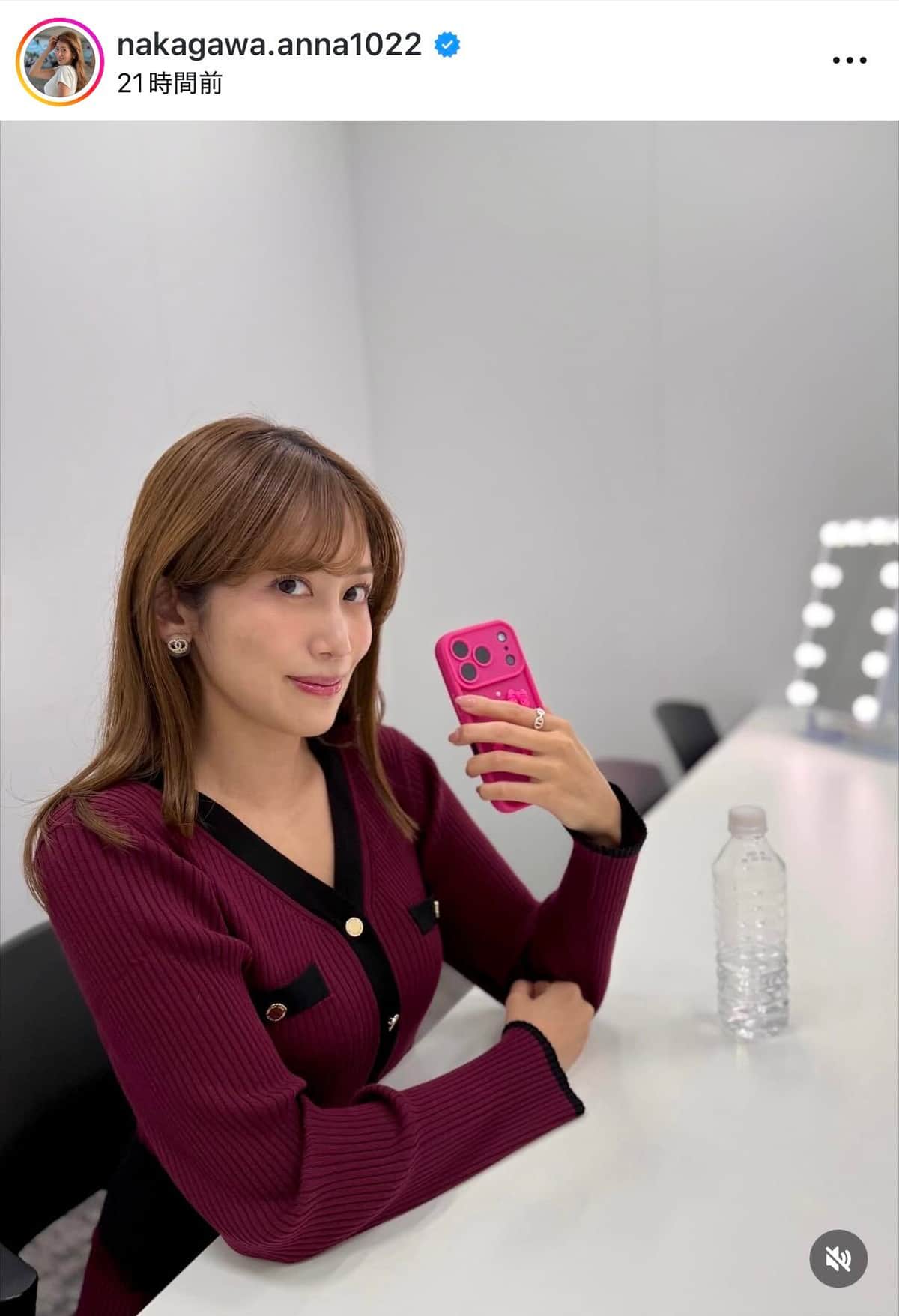 中川安奈さんのインスタグラム（＠nakagawa.anna1022）より
