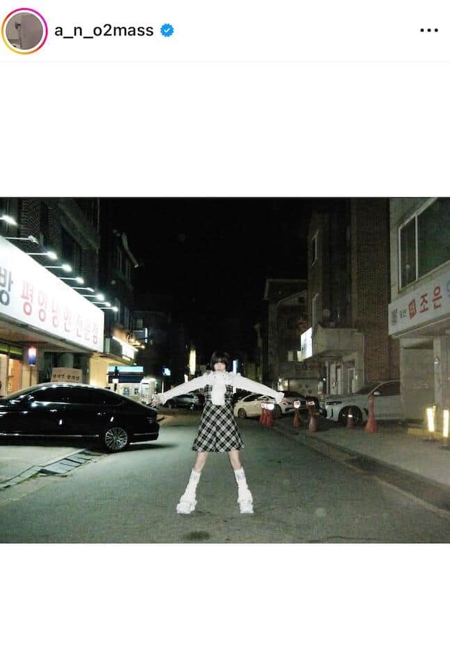 あのさんのインスタグラム（＠a_n_o2mass）より