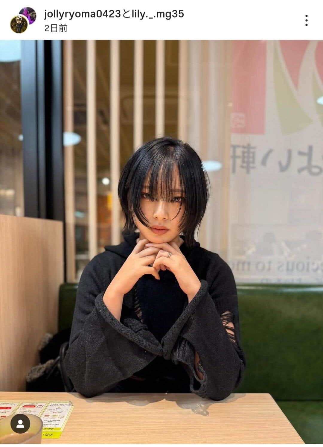 ジョリーさんのインスタグラム（＠jollyryoma0423）より