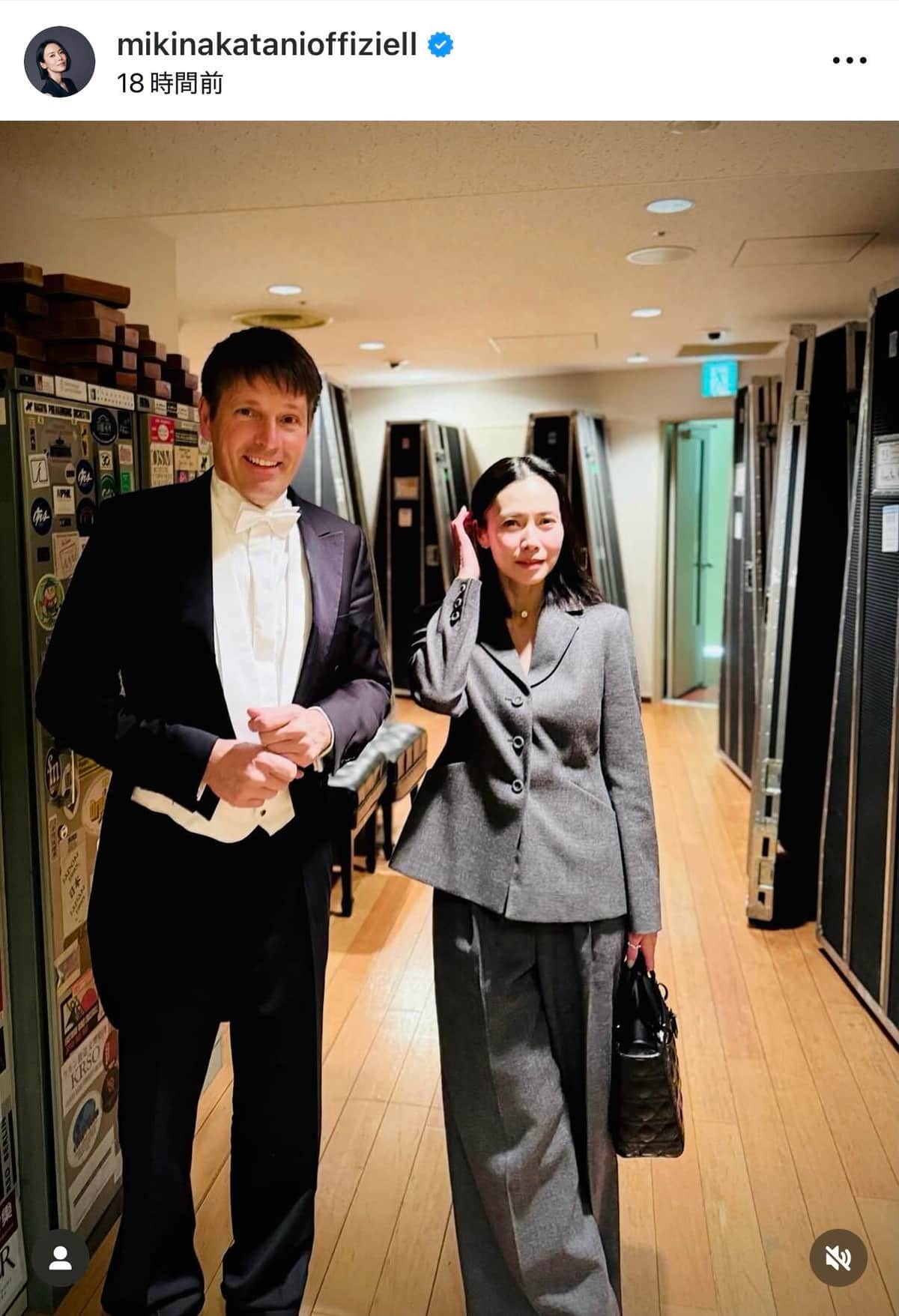 中谷美紀さんのインスタグラム（＠mikinakatanioffiziell）より
