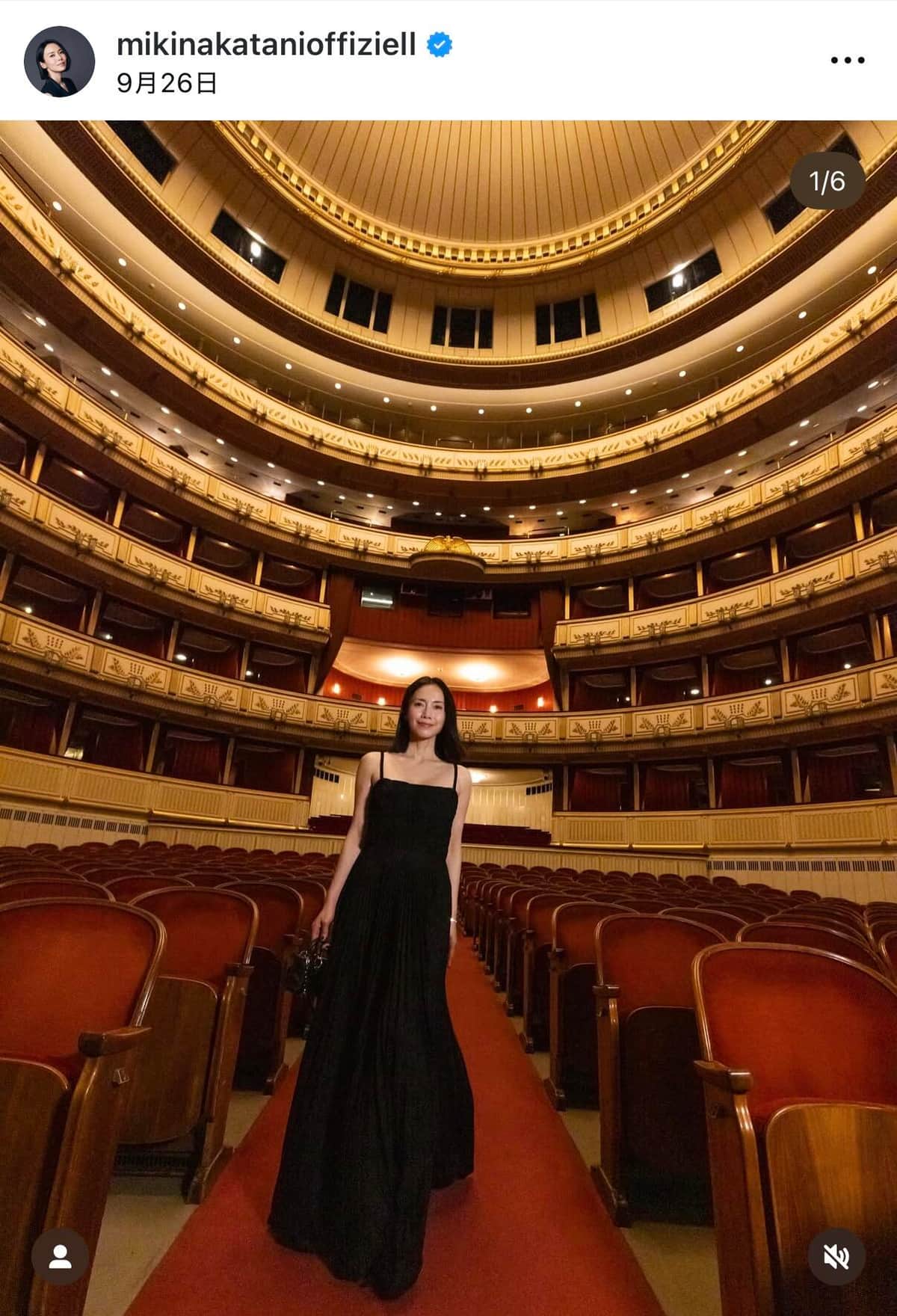 中谷美紀さんのインスタグラム（＠mikinakatanioffiziell）より