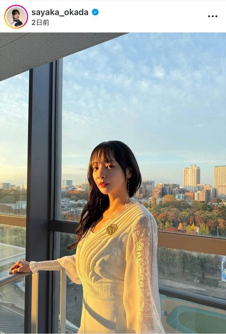 岡田紗佳さんのインスタグラム（＠sayaka_okada）より