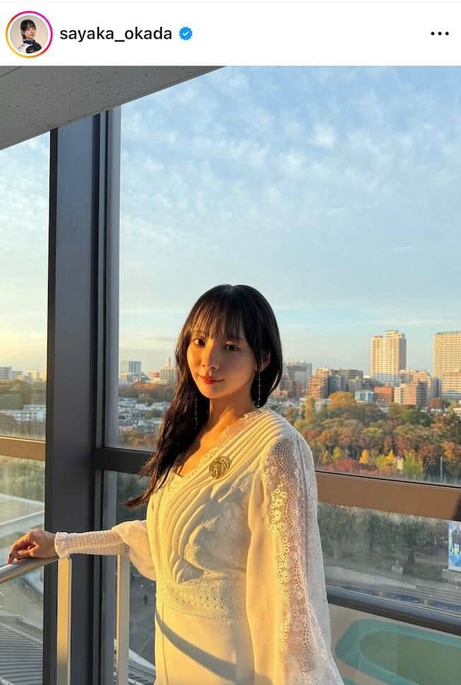 岡田紗佳さんのインスタグラム（＠sayaka_okada）より