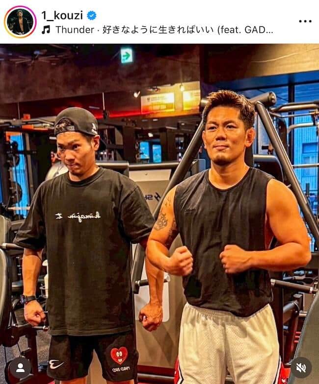 皇治選手のインスタグラム（＠1_kouzi）より