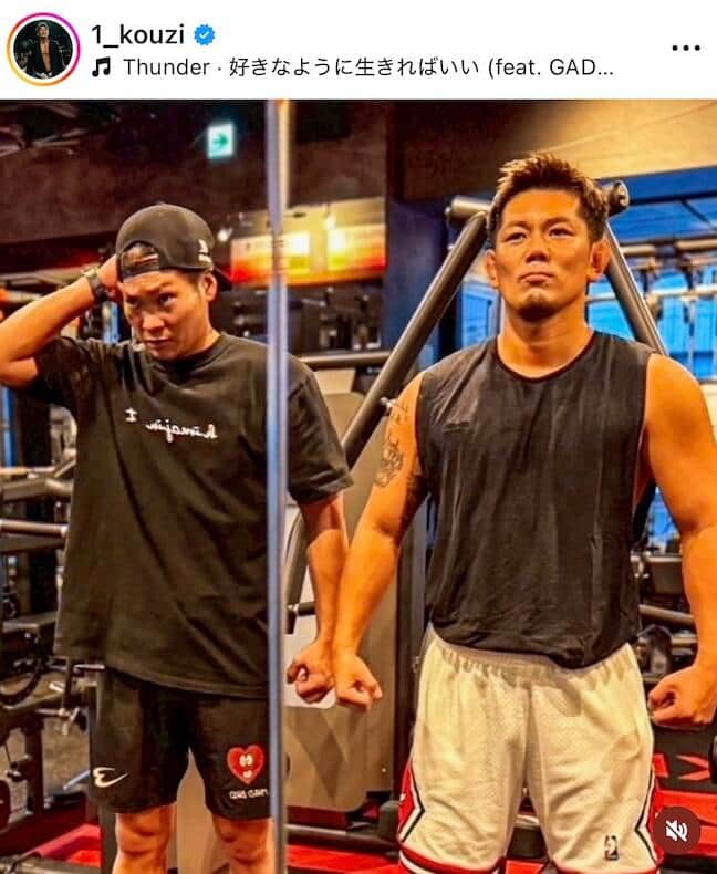 皇治選手のインスタグラム（＠1_kouzi）より