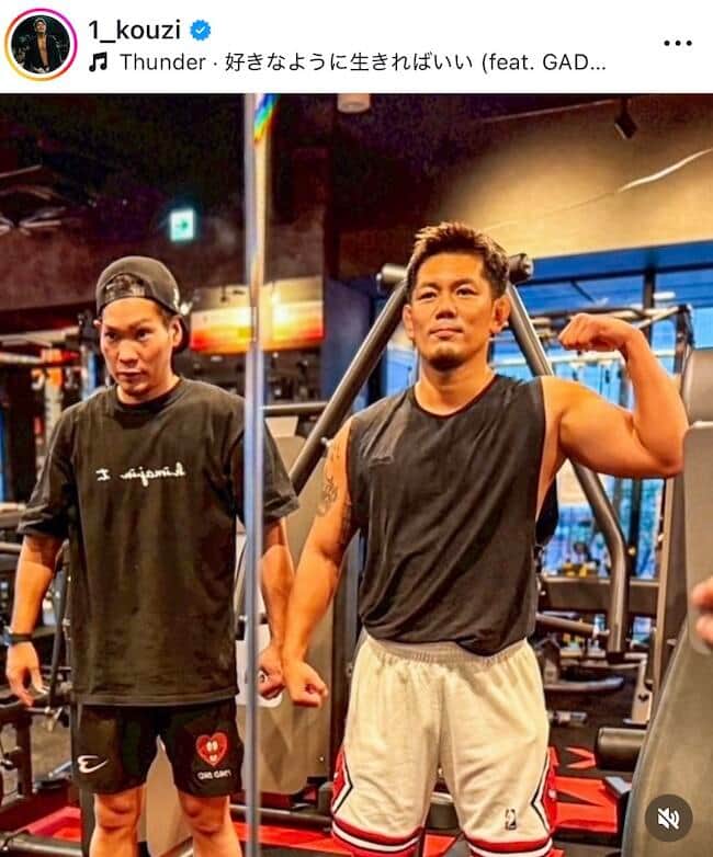 皇治選手のインスタグラム（＠1_kouzi）より