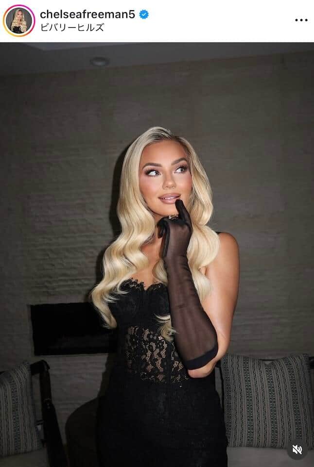 チェルシー・フリーマンさんのインスタグラム（＠chelseafreeman5）より