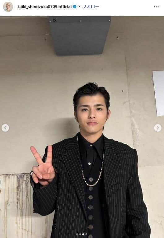 篠塚大輝さんのインスタグラム（taiki_shinozuka0709.official）より