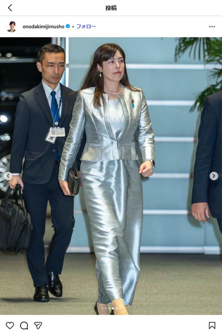 小野田紀美事務所インスタグラム（＠onodakimijimusho）より