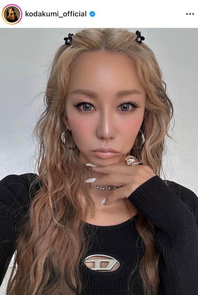 倖田來未、妖艶パープル肩出し衣装で...かっこよすぎ神スタイル　「やば！！可愛いすぎる！」