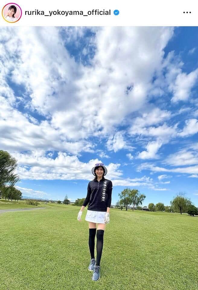 横山ルリカさんのインスタグラム（＠rurika_yokoyama_official）より
