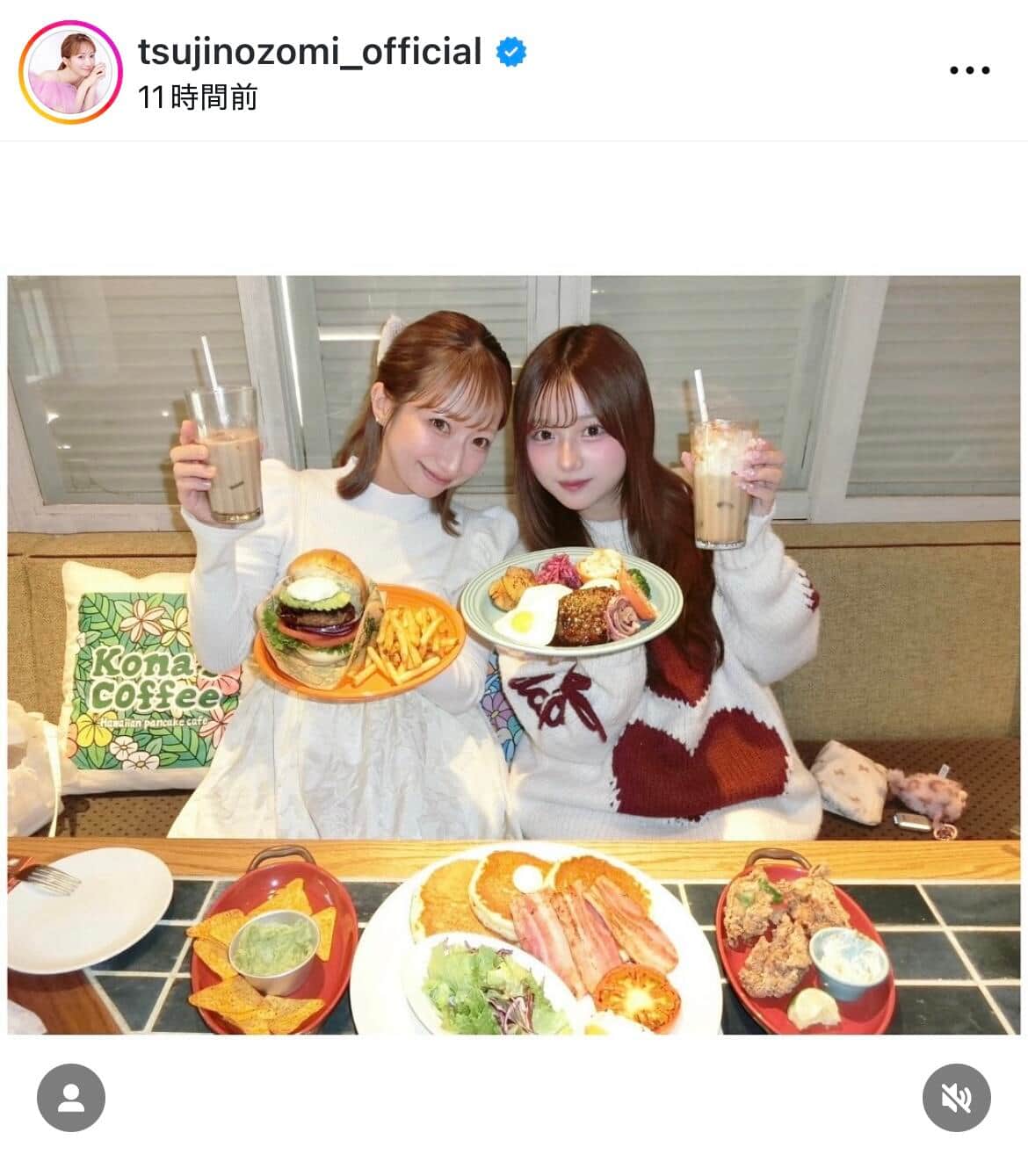 辻希美さんのインスタグラム（＠tsujinozomi_official）より