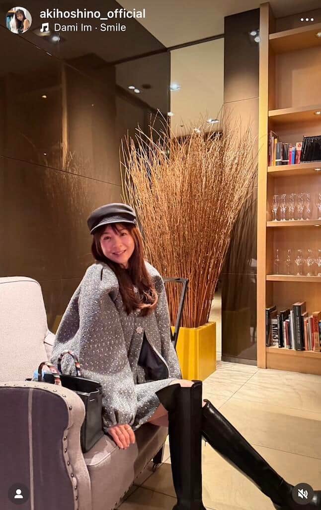 ほしのあきさんのインスタグラム（＠akihoshino_official）より