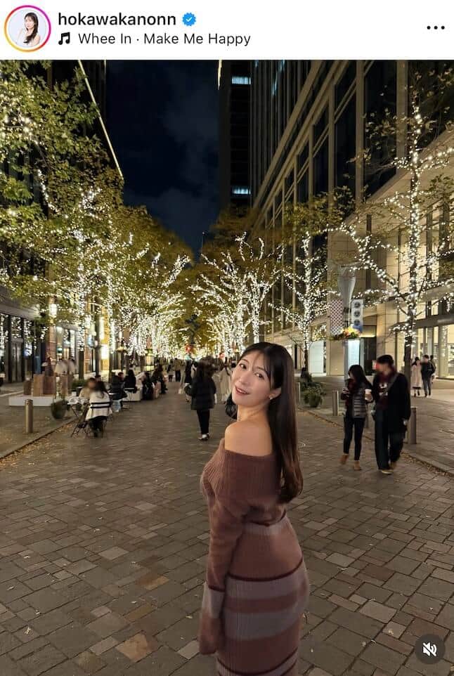 穂川果音さんのインスタグラム（＠hokawakanonn）より