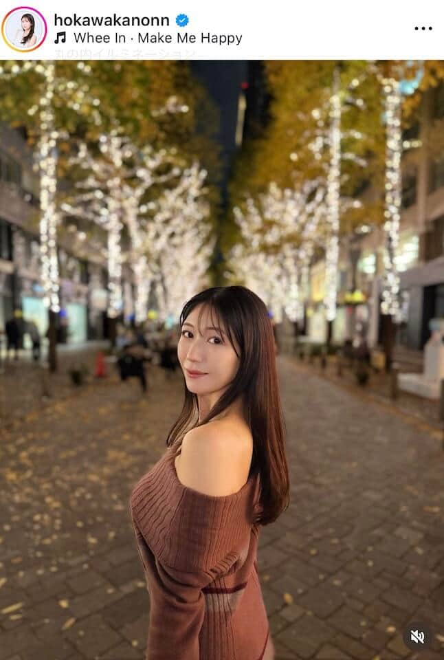 穂川果音さんのインスタグラム（＠hokawakanonn）より
