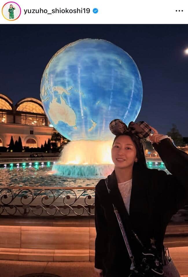 塩越柚歩さんのインスタグラム（＠yuzuho_shiokoshi19）より