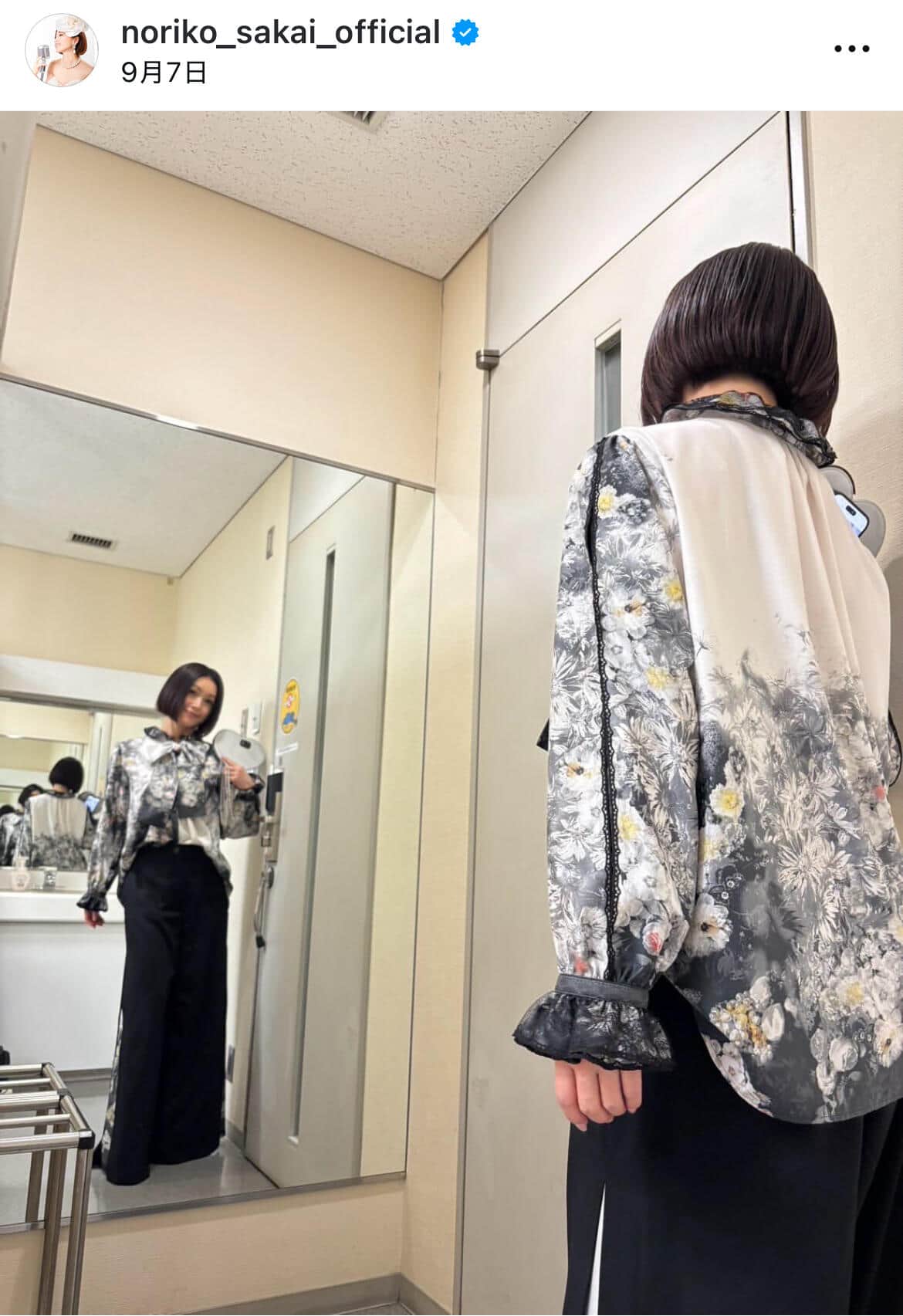 酒井法子さんのインスタグラム（＠noriko_sakai_official）より