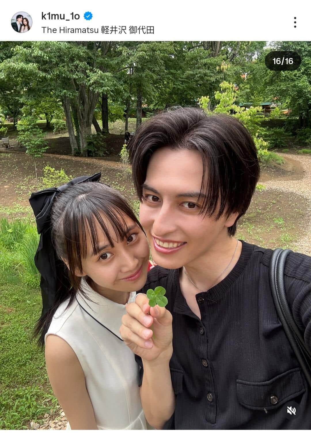 キムイオハウスのインスタグラム（＠k1mu_1o）より