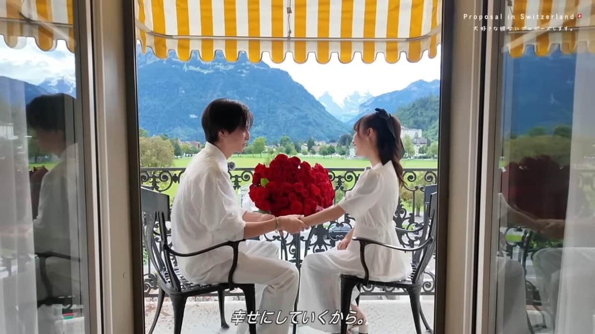 キムイオハウスのYouTubeより