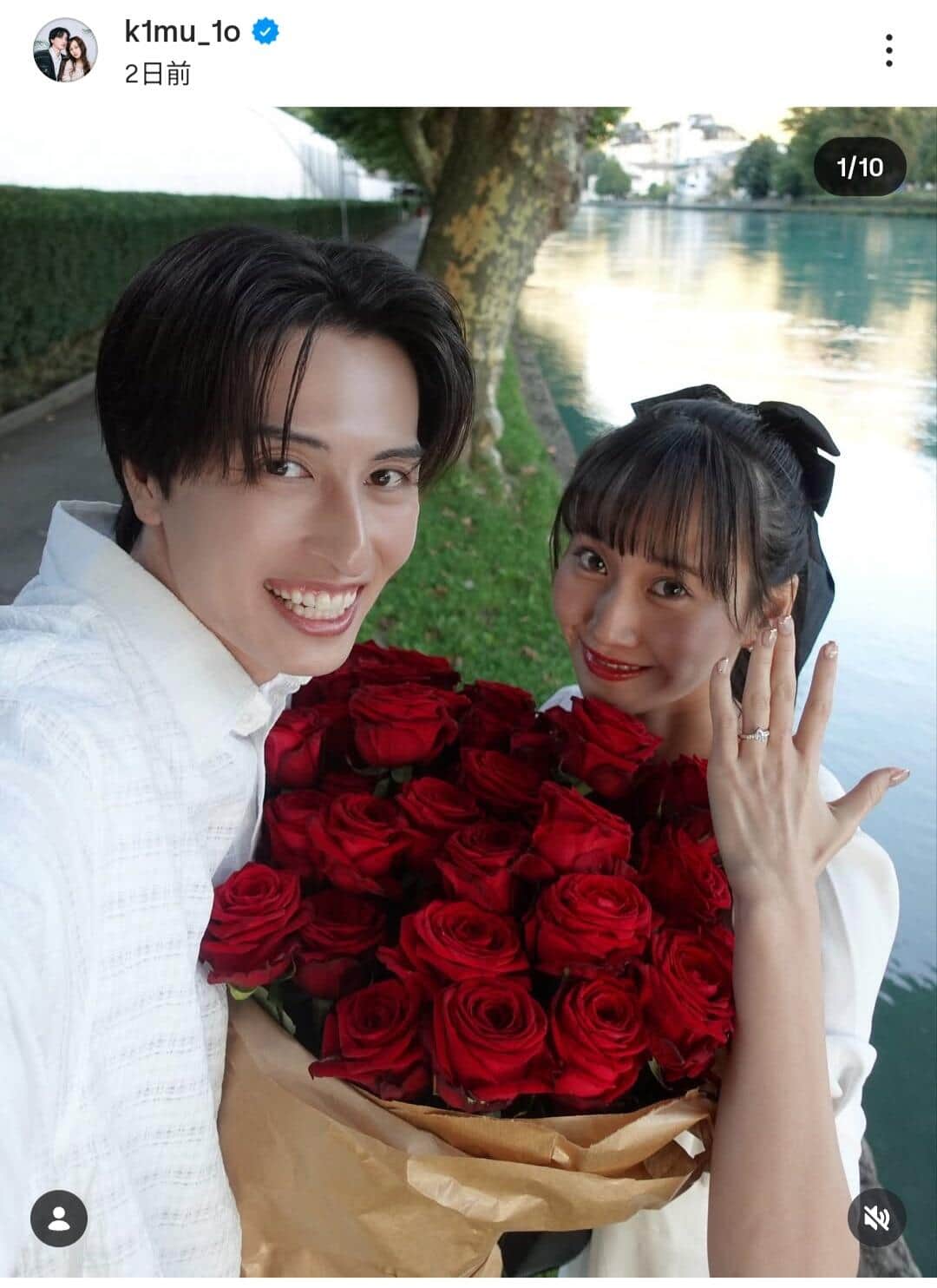 キムイオハウスのインスタグラム（＠k1mu_1o）より