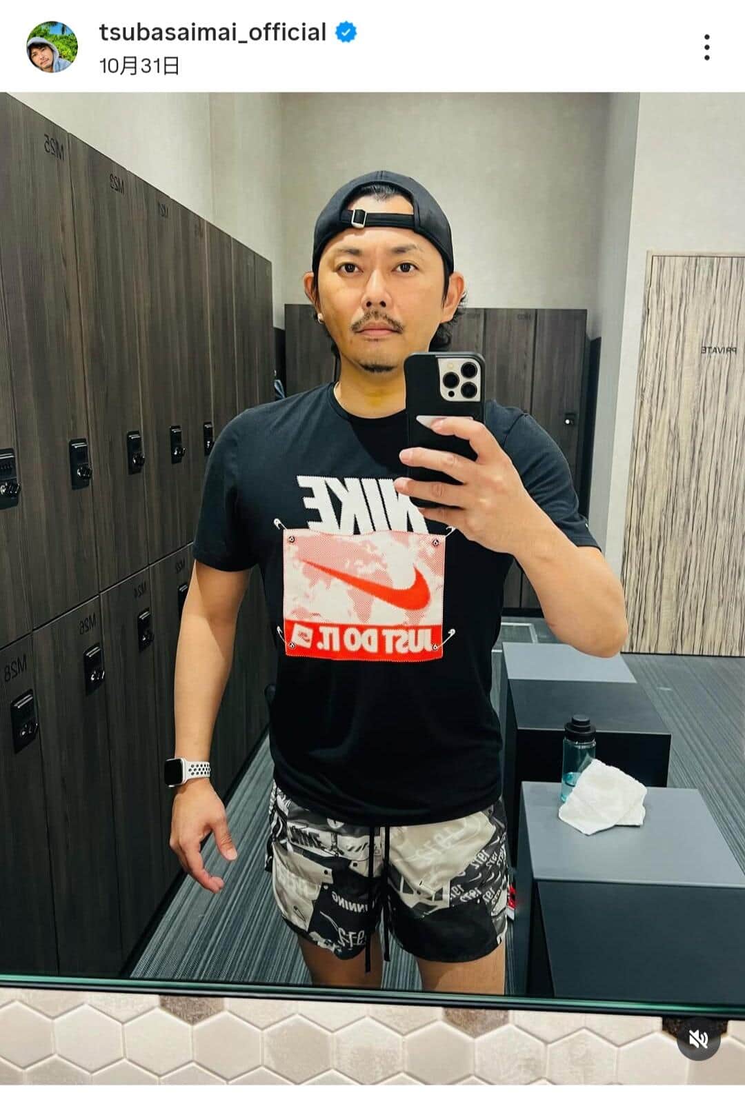 今井翼さんのインスタグラム（＠tsubasaimai_official）より