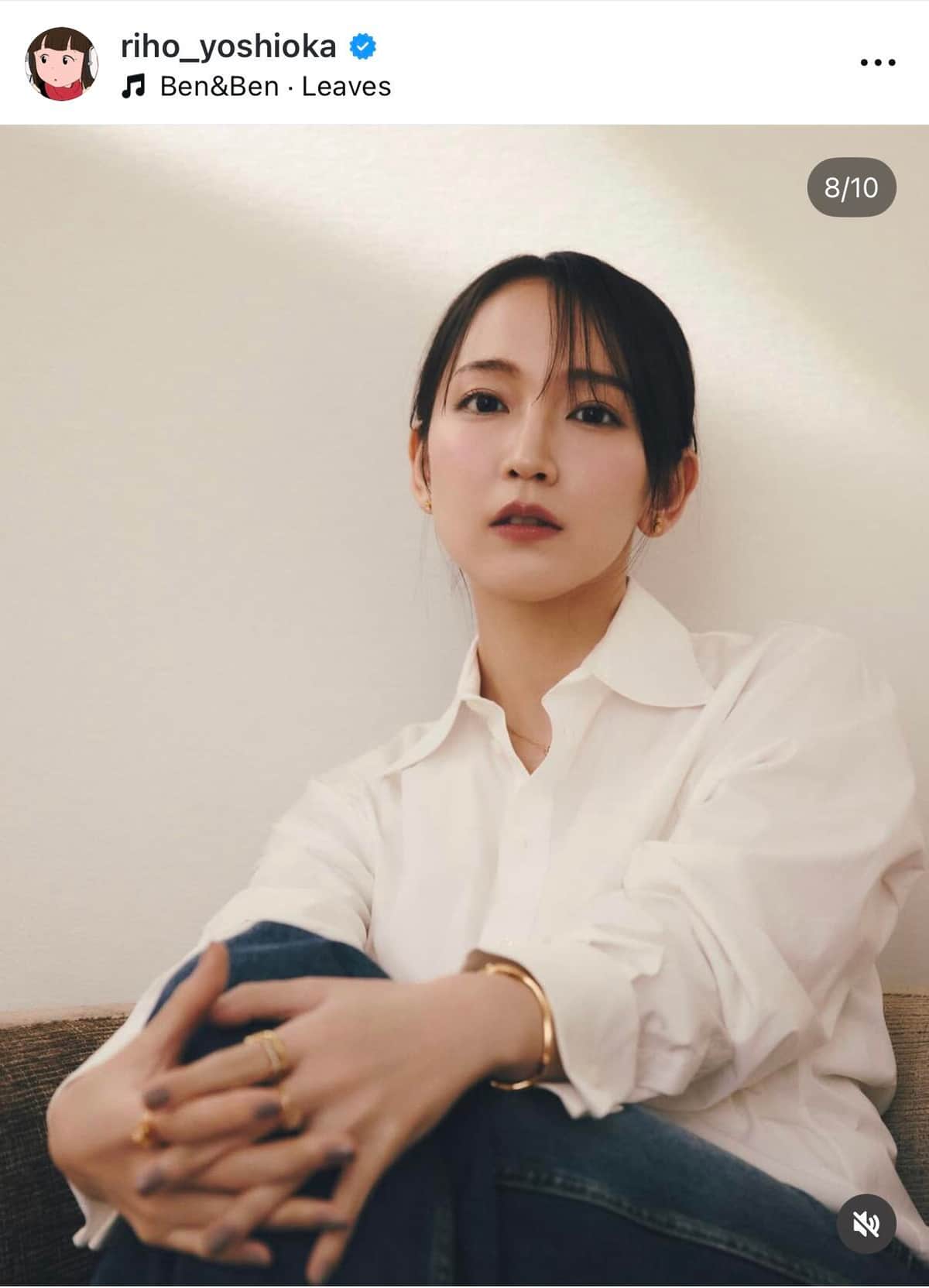 吉岡里帆さんのインスタグラム（＠riho_yoshioka）より