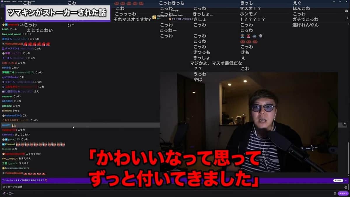 HikakinClipTVより