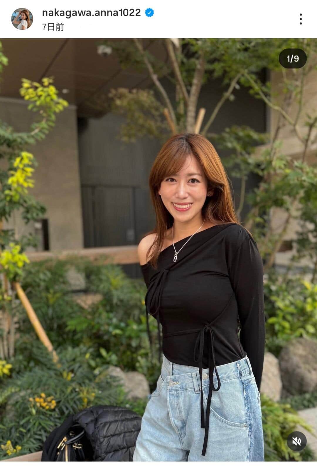 中川安奈さんのインスタグラム（＠nakagawa.anna1022）より