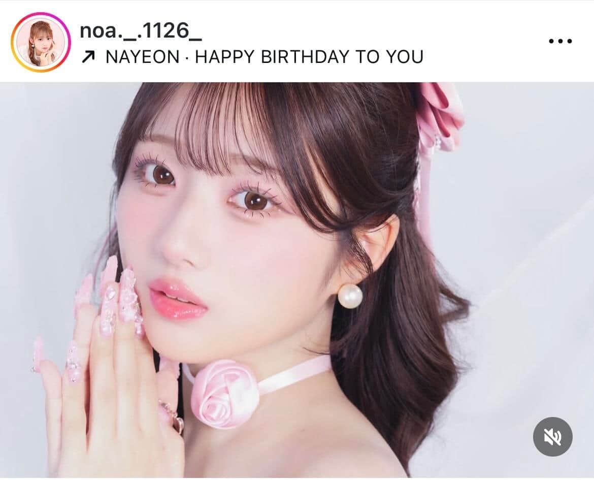 希空さんのインスタグラム（＠noa._.1126_）より