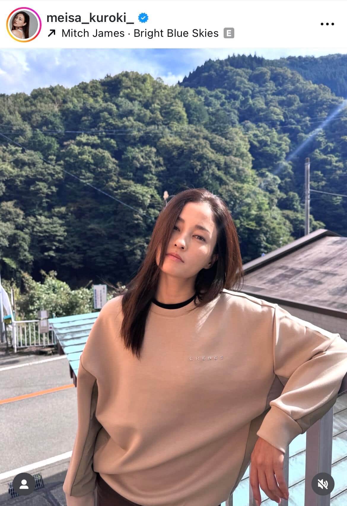 黒木メイサさんのインスタグラム（＠meisa_kuroki_）より