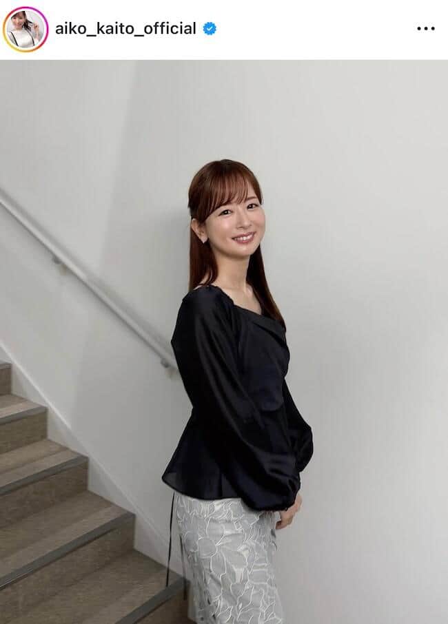 皆藤愛子さんのインスタグラム（＠aiko_kaito_official）より