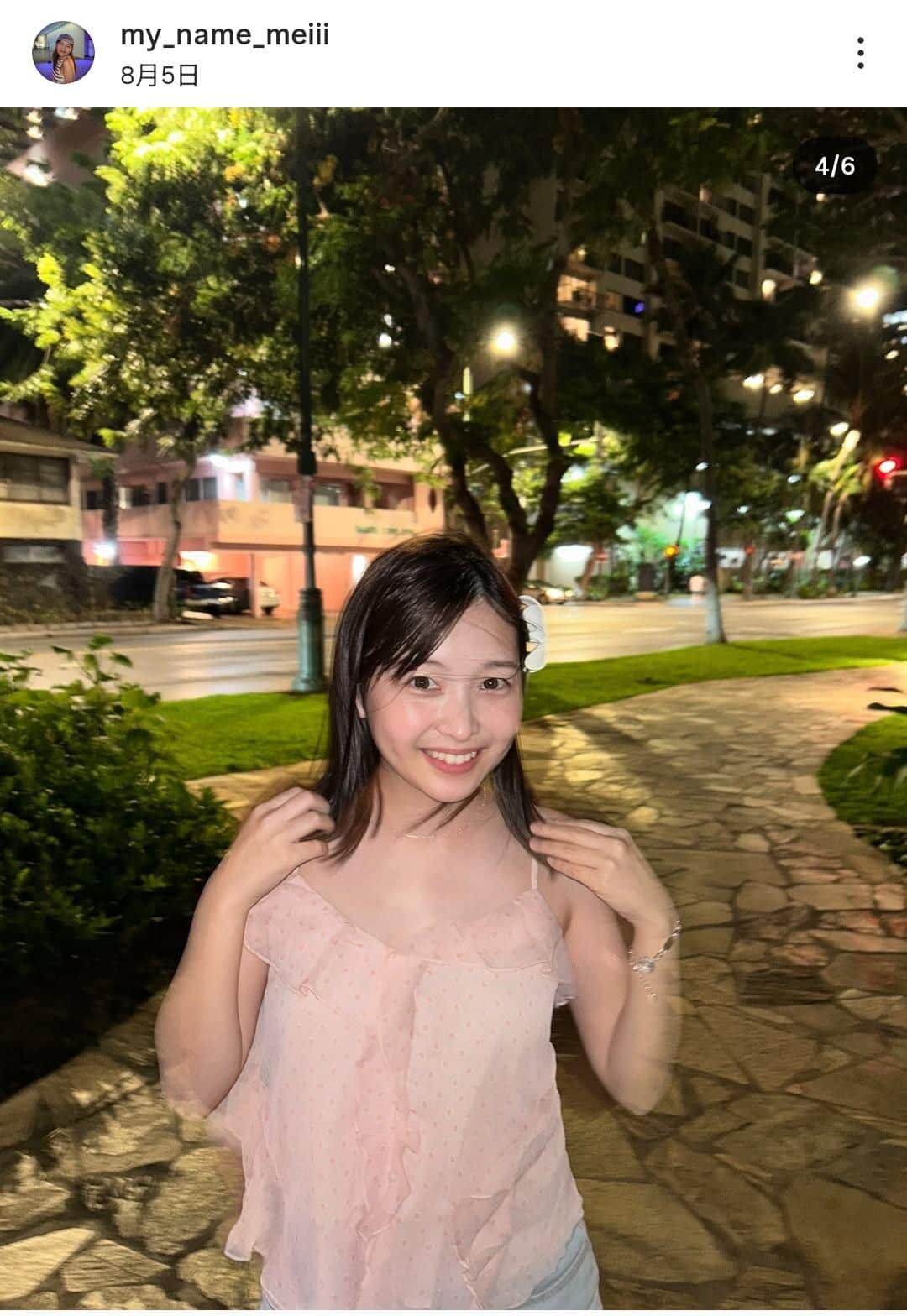 高橋萌衣さんのインスタグラム（＠my_name_meiii）より