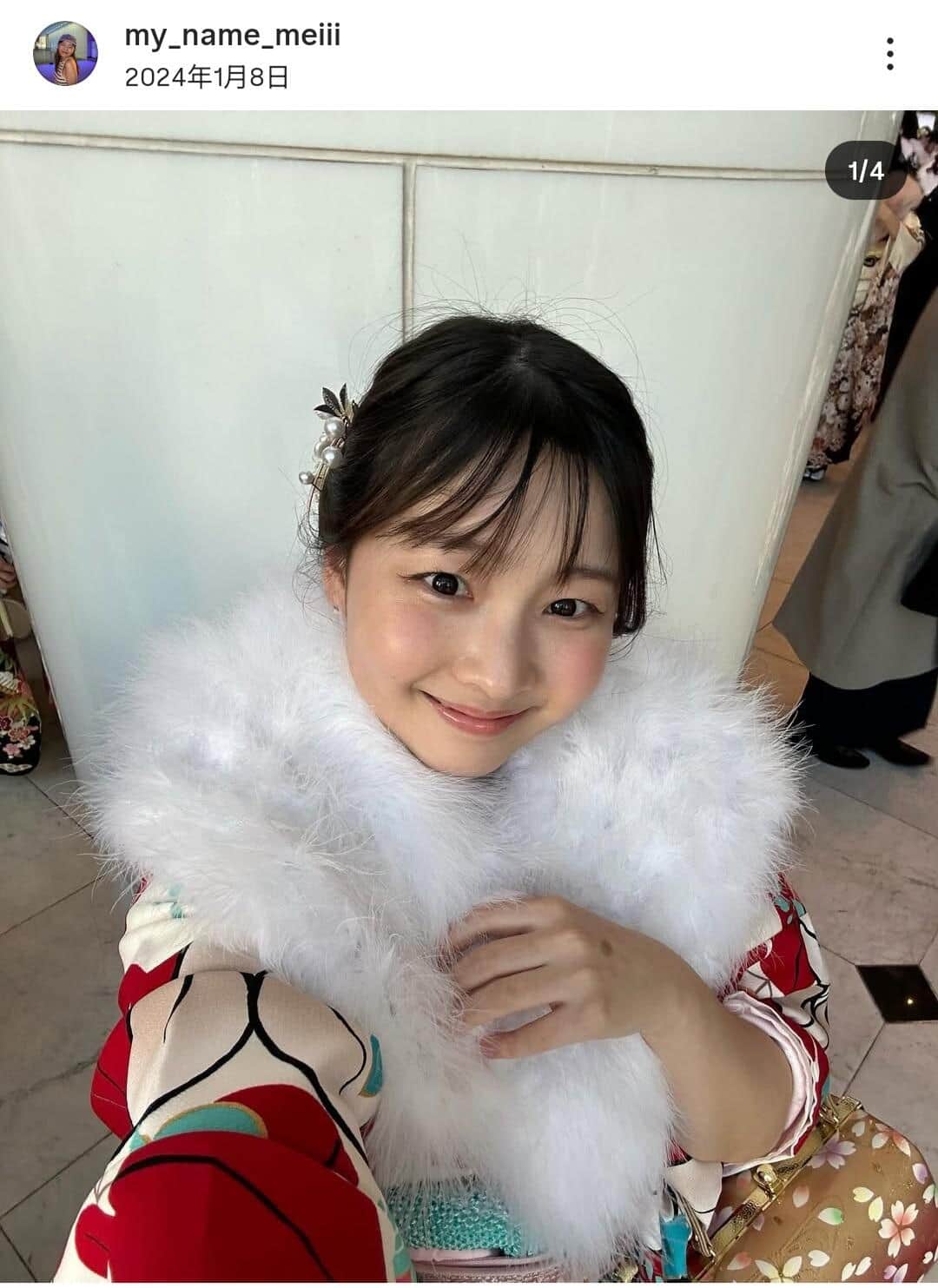 高橋萌衣さんのインスタグラム（＠my_name_meiii）より