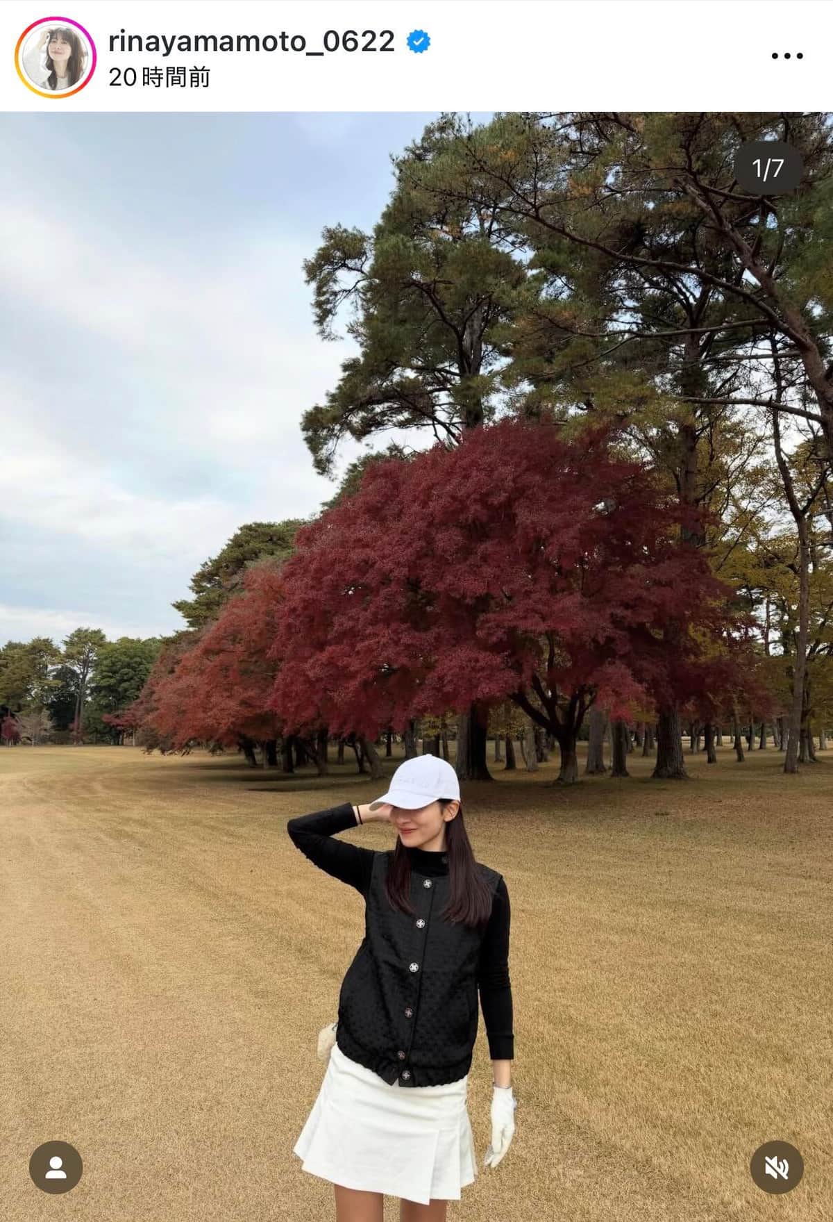 山本里菜さんのインスタグラム（＠rinayamamoto_0622）より
