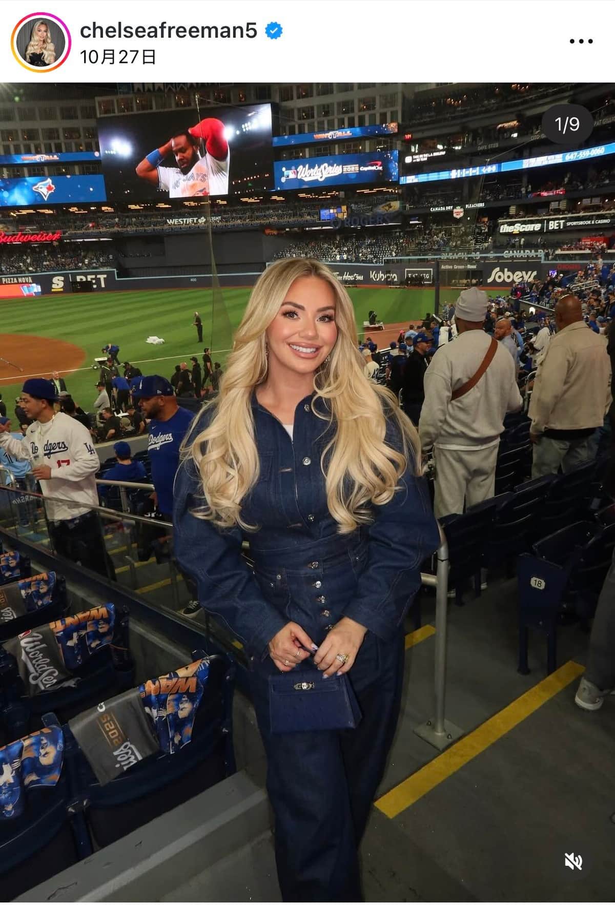 チェルシー・フリーマンさんのインスタグラム（＠chelseafreeman5）より
