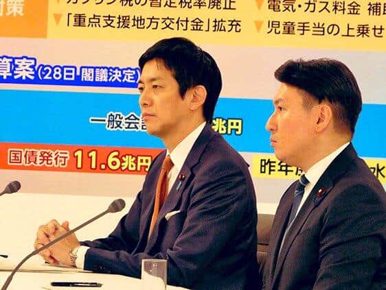 自民党の小林鷹之政調会長のポスト。「日曜討論」出演の様子をポストした
