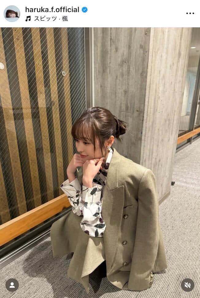 福原遥さんのインスタグラム（＠haruka.f.official）より