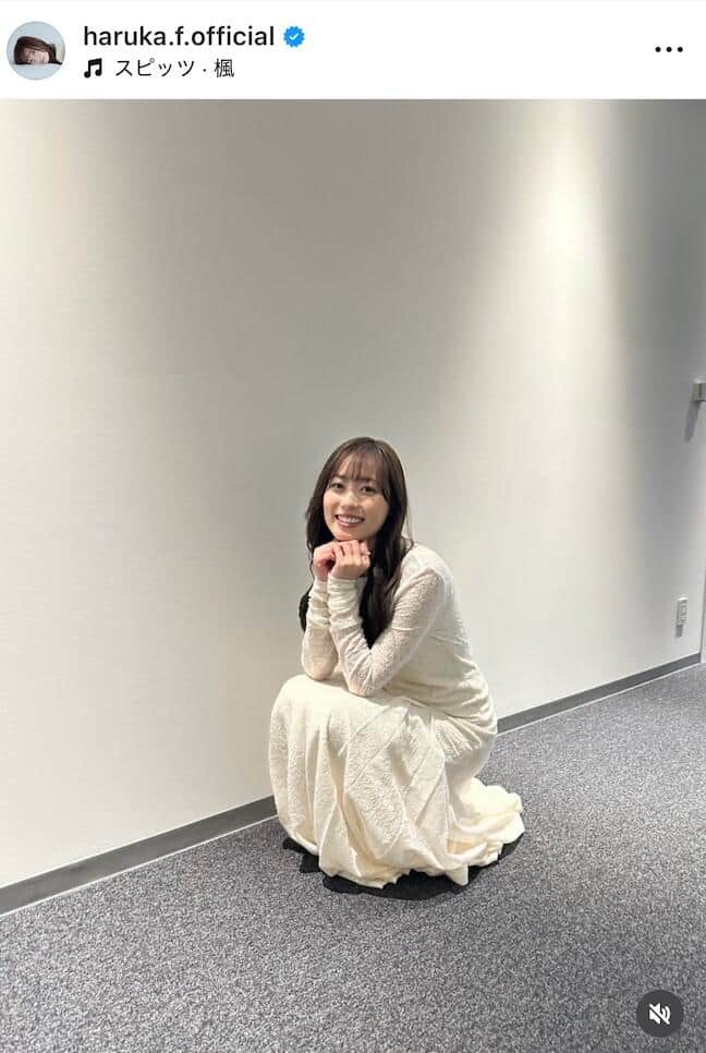福原遥さんのインスタグラム（＠haruka.f.official）より