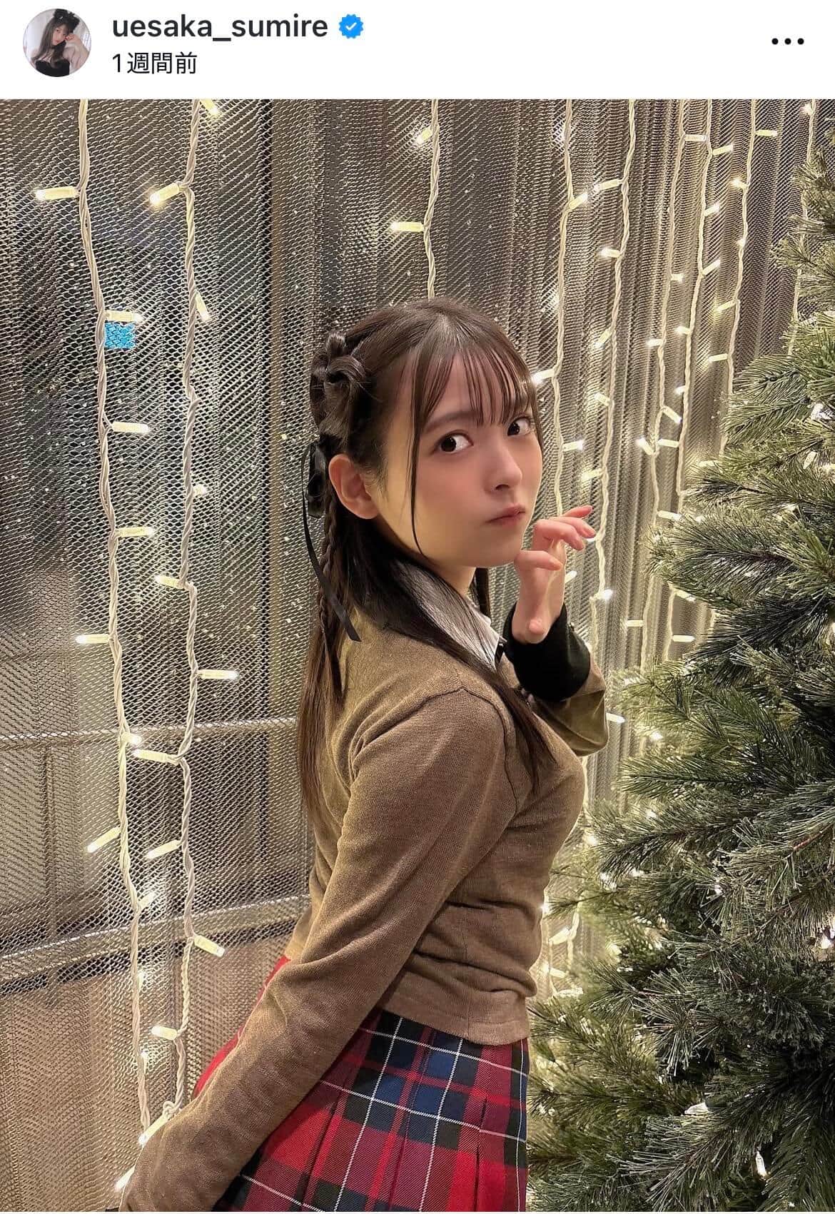 上坂すみれさんのインスタグラム（＠uesaka_sumire）より