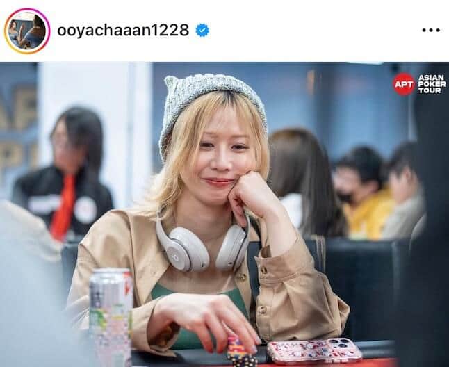 大家志津香さんのインスタグラム（＠ooyachaaan1228）より