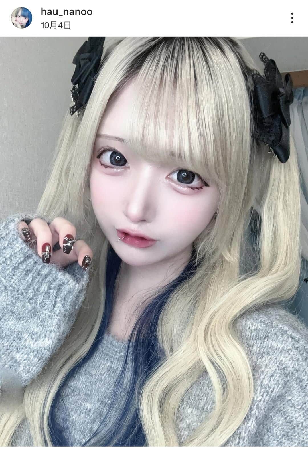 罪姫はうさんのインスタグラム（＠hau_nanoo）より