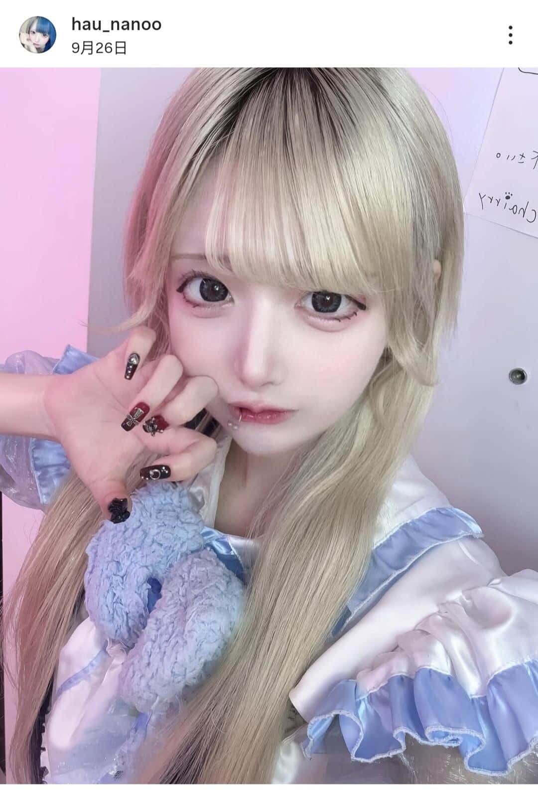 罪姫はうさんのインスタグラム（＠hau_nanoo）より