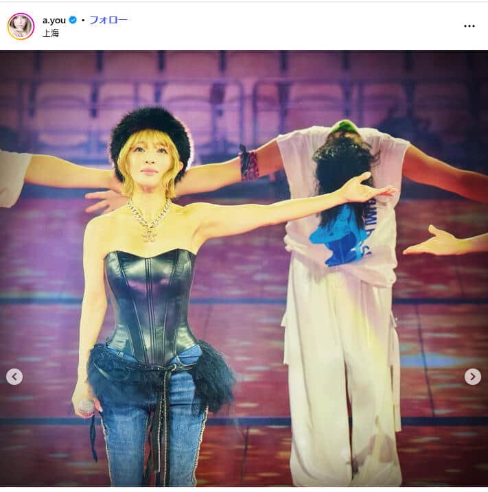 浜崎あゆみさんのインスタグラム（＠a.you）より