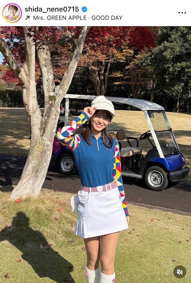志田音々さんのインスタグラム（＠shida_nene0715）より